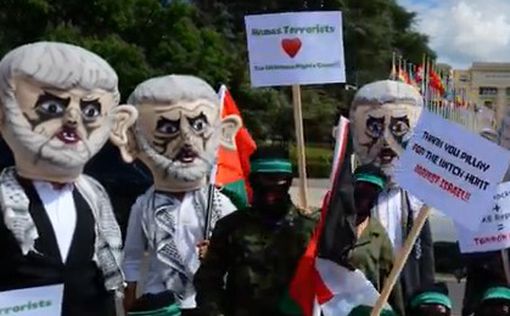Резервисты ЦАХАЛа "превратились" в террористов ХАМАСа в знак протеста