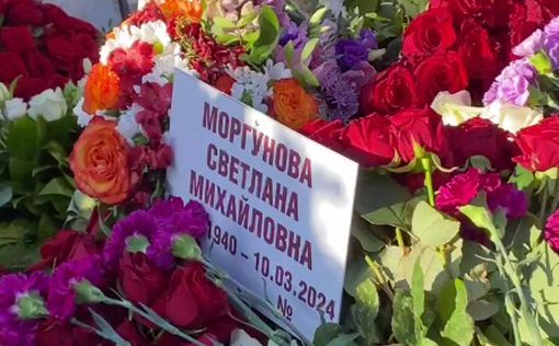 В Москве похоронили Светлану Моргунову