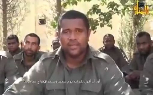Фронт Ан-Нусра показал на видео 45 захваченных миротворцев