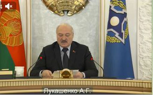 Лукашенко выступил на экстренном заседании ОДКБ по ситуации в Казахстане
