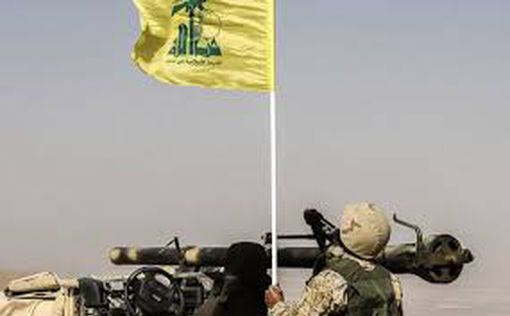 "Хезболла" дала заднюю