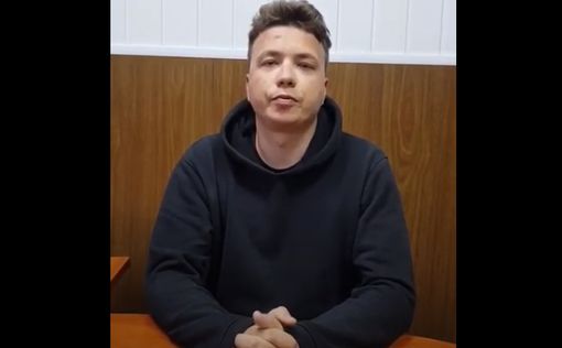 Протасевич в СИЗО записал видеообращение