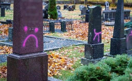 Антисемиты в Норвегии осквернили иудейское кладбище