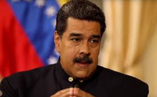 Выборы в Венесуэле: Мадуро объявлен победителем