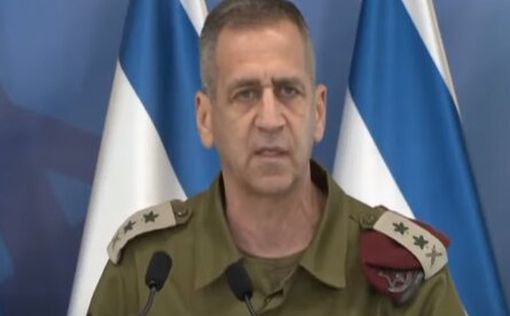 Авив Кохави: "Мы не остановимся, пока не найдем террористов"