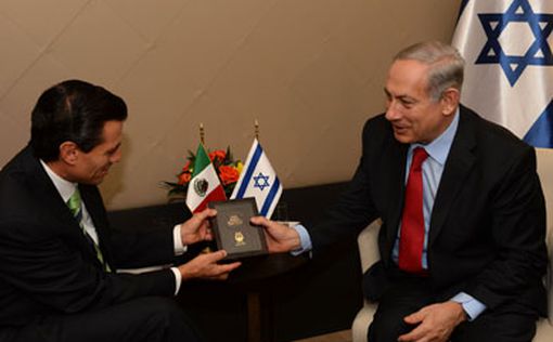 Израиль берет курс на Тихий океан и Латинскую Америку
