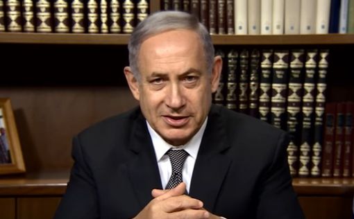 Нетаниягу: Я намерен руководить Израилем еще много лет