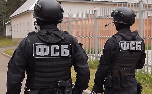 ФСБ задержала подозреваемого в теракте в Петербурге