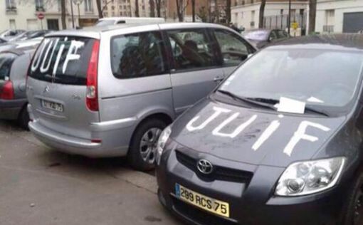 В Париже на 26 машинах намалевали слово "Еврей"