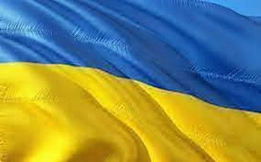 ООН: в Украине более 4600 жертв среди гражданских