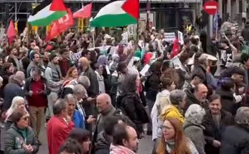 В Афинах на демонстрации призвали прекратить "резню" в Газе