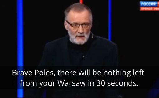 Российское ТВ грозит ядерным удар по Варшаве и вторжением в Европу