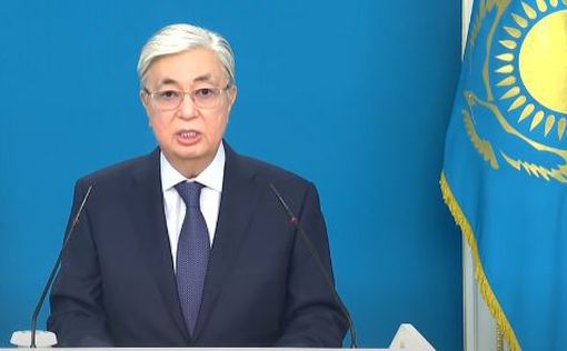 Токаев: "Казахстан продолжит политику открытых дверей"