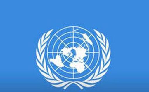 Посланник ООН осудил "израильских экстремистов"