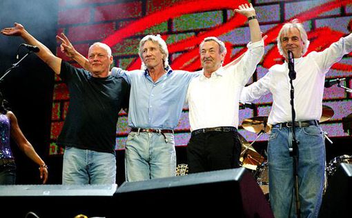 Группа Pink Floyd прекратила своё существование
