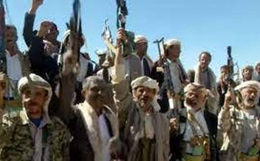 Йемен: хути обстреляли Мариб баллистическими ракетами