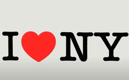Скончался создатель логотипа I Love New York