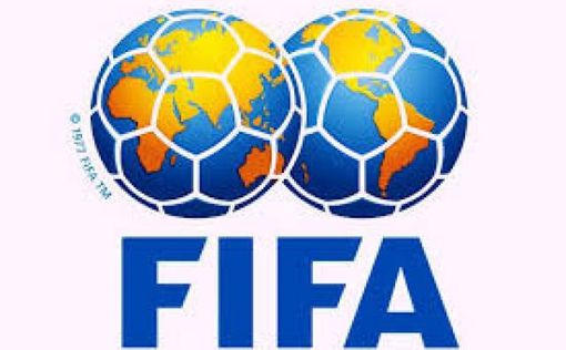 Принц Али бен Аль-Хусейн примет участие в выборах в ФИФА