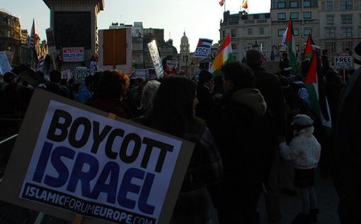Треть Америки поддерживает бойкот Израиля