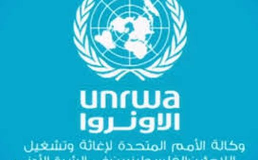 G7 дает добро на деятельность UNRWA в Газе