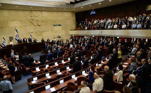 Кнессет зафиксирует позицию относительно "палестинского государства"