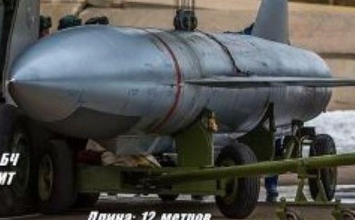Россия снова копит крылатые ракеты