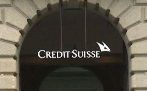 Дыра в 50 миллиардов: швейцарский мегабанк на грани коллапса