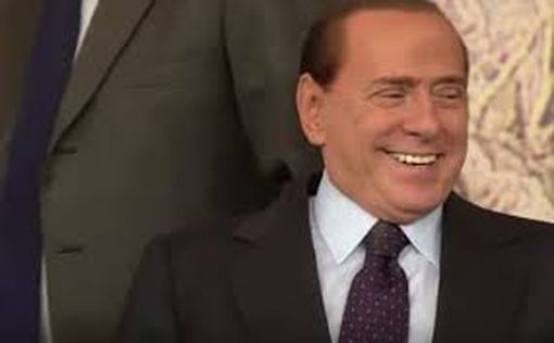 Берлускони выписан из больницы