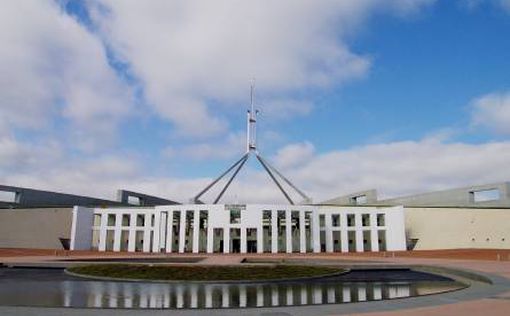 Семьи погибших 7 октября, посетили парламент Австралии