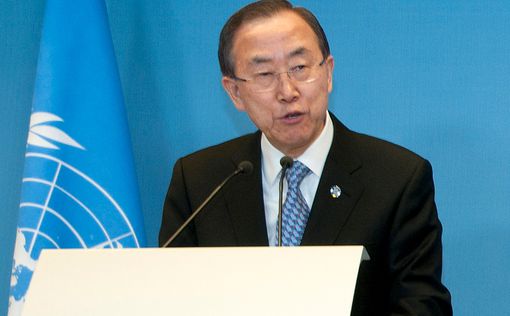 ООН призывает страны ратифицировать соглашение о климате