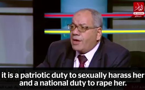 Египетское ТВ призывает насиловать нескромно одетых женщин