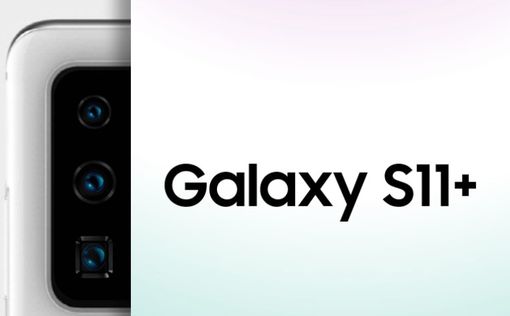 Инсайдеры показали дизайн нового Samsung Galaxy S11+