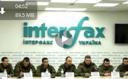 Пресс-конференция пленных из российской 15-й мотострелковой бригады. Главное