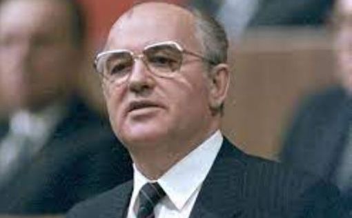Михаил Горбачев находится в критическом состоянии