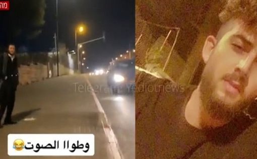 Арабы унижают евреев в Иерусалиме, и публикуют видео в социальных сетях