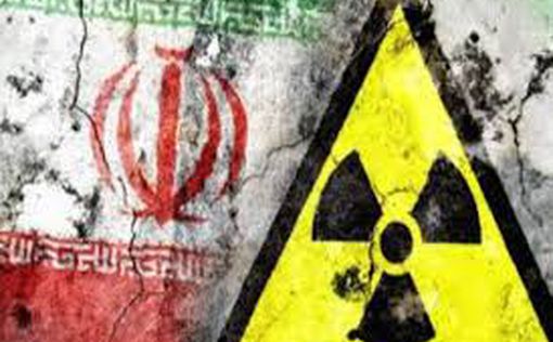 Иран ускоряет ядерную программу