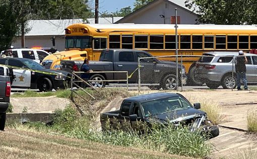 Бойня в техасской школе: погибли 14 учеников и учитель