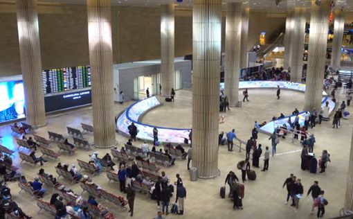 Работа аэропорта Бен-Гурион будет нарушена из-за забастовки