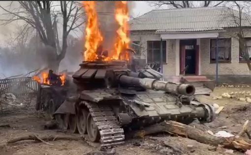СМИ: Россия провела крупнейшее танковое наступление за всю войну в Украине