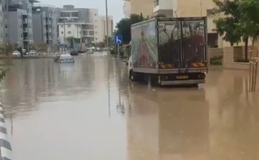 Потоп в Израиле: спасены 56 человек
