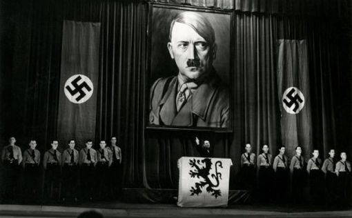В Мюнхене открыли музей нацизма