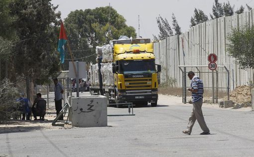Израиль снял часть ограничений с Газы