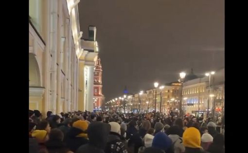 Массовые протесты против войны с Украиной в Санкт-Петербурге