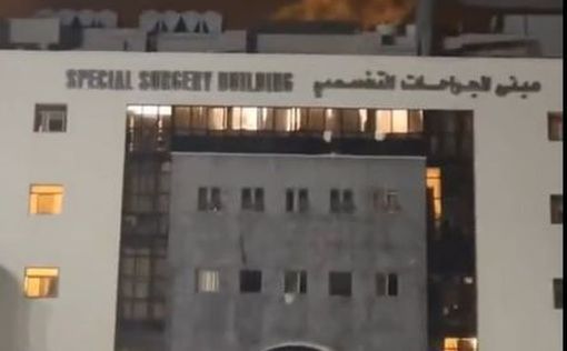 Родильное отделение "Шифы" использовалось для пропаганды ХАМАСа
