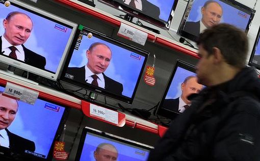 В Латвии запретили российский канал