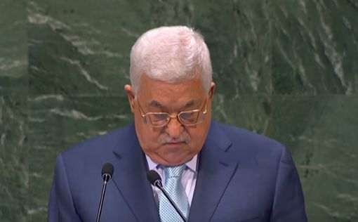 Аббас: Права палестинского народа - это не недвижимость