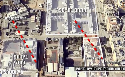 ЦАХАЛ предоставил снимки военных объектов ХАМАСа в жилых районах Газы