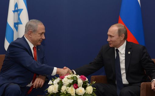 Встреча Нетаниягу и Путина в Париже