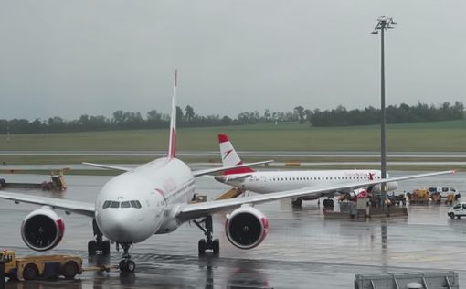 Austrian Airlines приостановила полеты в Тегеран