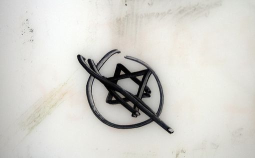 Треть евреев хочет покинуть Британию из-за антисемитизма